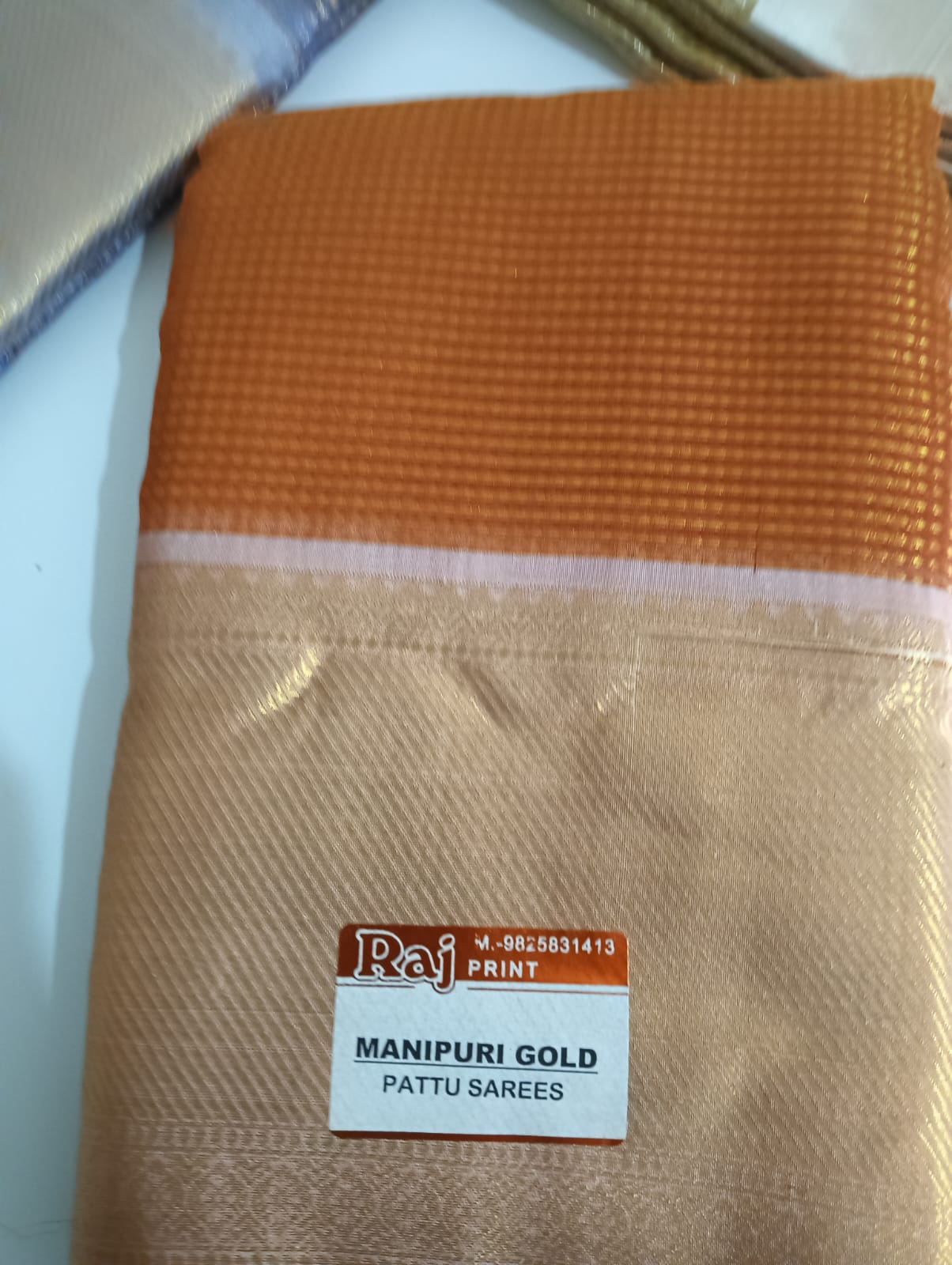 Saree Nayanthara saree
