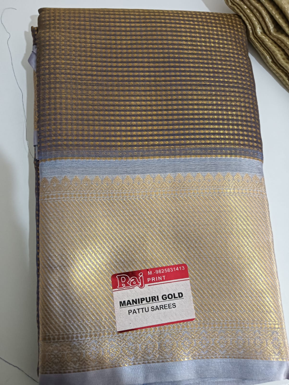 Saree Nayanthara saree