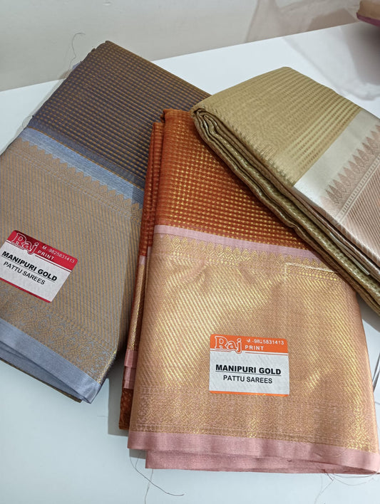 Saree Nayanthara saree